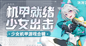 给阿嬷的情书投资回报率