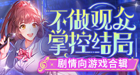 范丞丞也在吃跑男的瓜