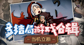 盛世天下女帝篇定档月