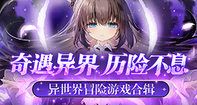 荣耀超夯神机